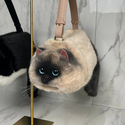 The Feline Chic Handbag